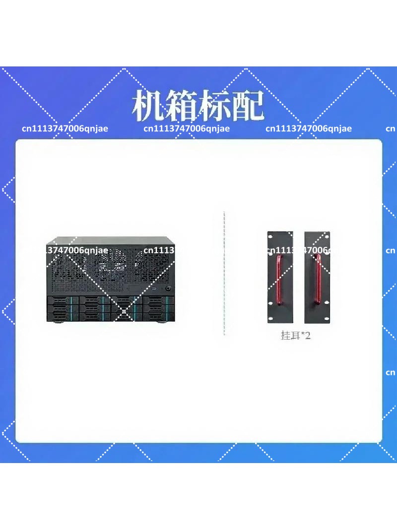 Enterprise Home All-in-One Ser - Atx Power Supply のレビューと価格