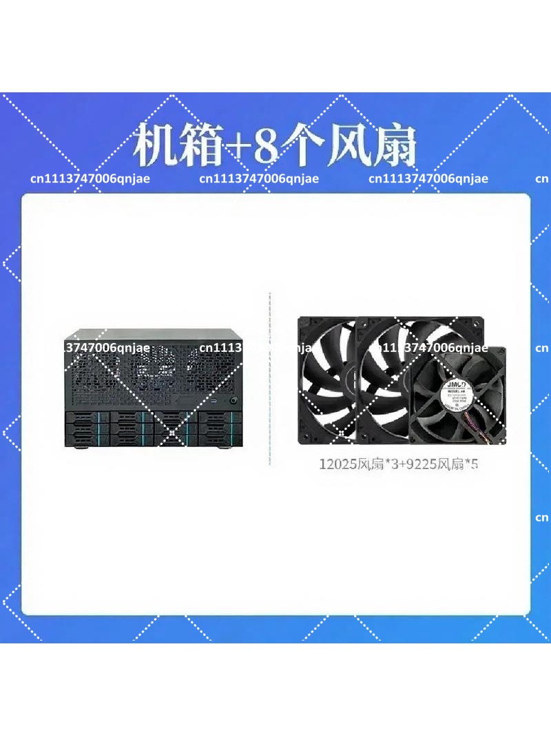 Enterprise Home All-in-One Ser - Atx Power Supply のレビューと価格
