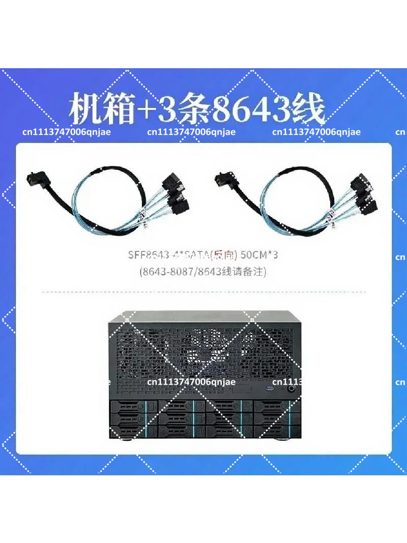 Enterprise Home All-in-One Ser - Atx Power Supply のレビューと価格