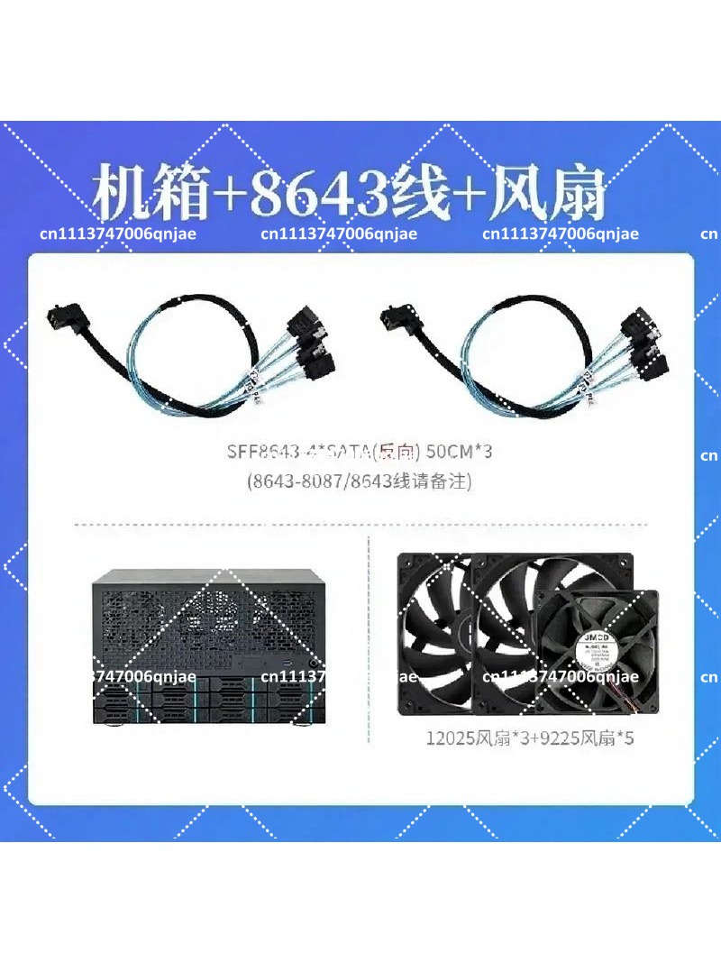 Enterprise Home All-in-One Ser - Atx Power Supply のレビューと価格