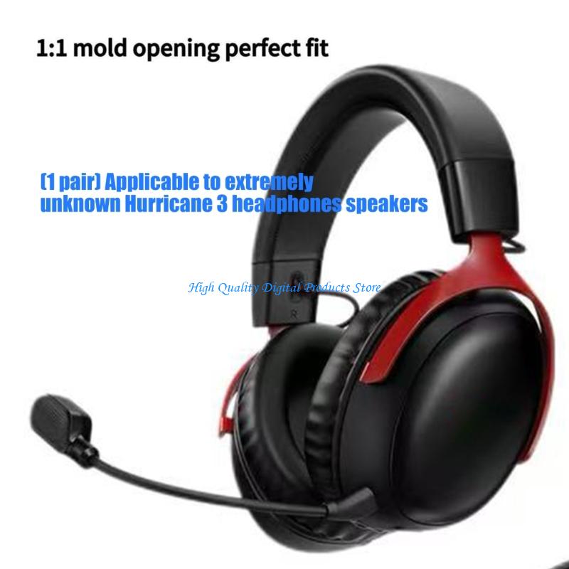 U2JE Acoustic Headphone Speake - Gaming Speaker のレビューと価格