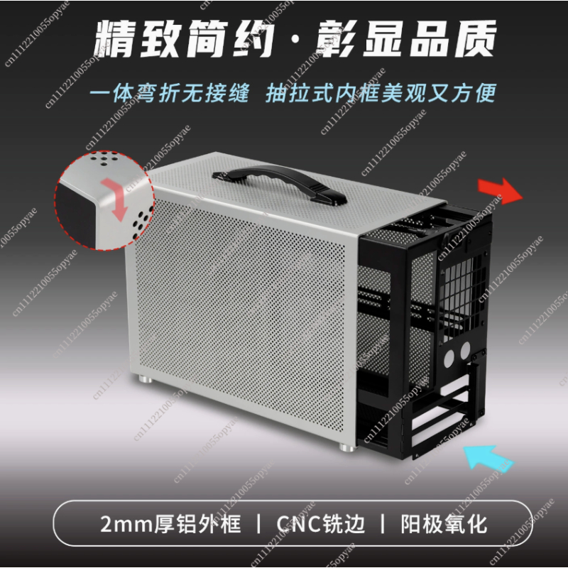D3 Aluminum Mini PC Case 280 W - Atx Power Supply のレビューと価格