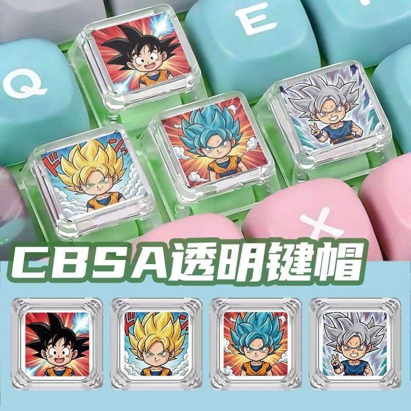 Dragon Ball Super Saiyan Carto - Custom Keycaps のレビューと価格