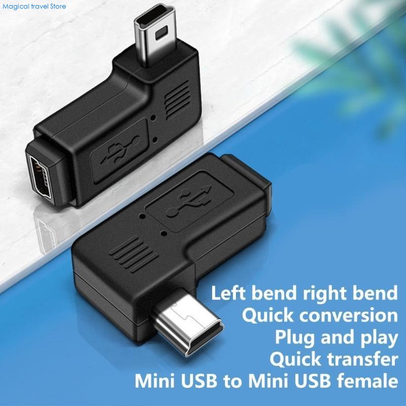 N2UB Mini USB 5Pin Male to Fem - Gaming Speaker のレビューと価格