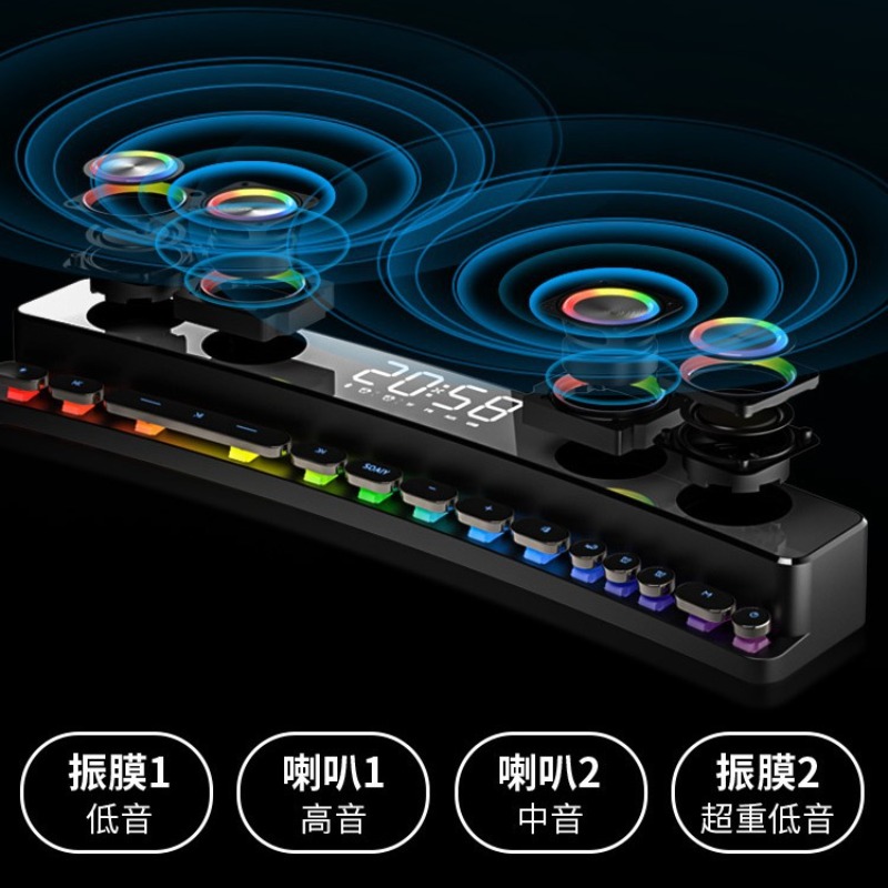 New SH39 Bluetooth Speaker Gam - Gaming Speaker のレビューと価格